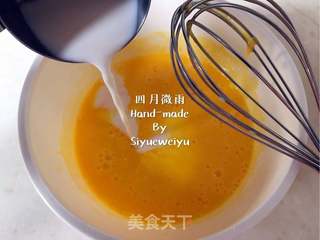 #第四届烘焙大赛暨是爱吃节#日式香草棉花蛋糕卷的做法步骤:5