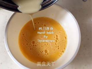 #第四届烘焙大赛暨是爱吃节#日式香草棉花蛋糕卷的做法步骤：6