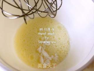 #第四届烘焙大赛暨是爱吃节#日式香草棉花蛋糕卷的做法步骤:8
