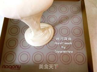 #第四届烘焙大赛暨是爱吃节#日式香草棉花蛋糕卷的做法步骤:15