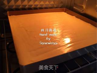#第四届烘焙大赛暨是爱吃节#日式香草棉花蛋糕卷的做法步骤:17