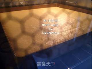 #第四届烘焙大赛暨是爱吃节#日式香草棉花蛋糕卷的做法步骤:18