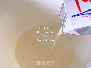 #第四届烘焙大赛暨是爱吃节#日式香草棉花蛋糕卷的做法步骤：20