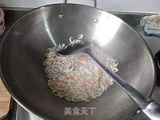 韭菜盒子的做法步骤:2