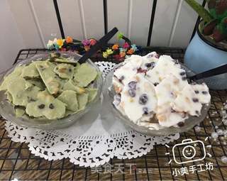 #第四届烘焙大赛暨是爱吃节#炒酸奶的做法步骤:10