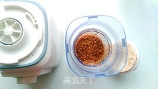 #第四届烘焙大赛暨是爱吃节#辣油的做法步骤:4