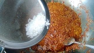 #第四届烘焙大赛暨是爱吃节#辣油的做法步骤:7