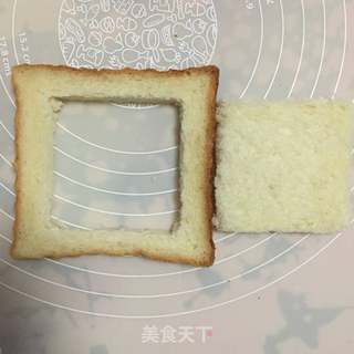 #第四届烘焙大赛暨是爱吃节#苹果玫瑰吐司的做法步骤:21