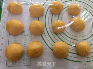 #第四届烘焙大赛暨是爱吃节#胡萝卜肉松面包的做法步骤:5
