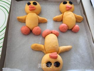 #第四届烘焙大赛暨是爱吃节#卡通南瓜面包的做法步骤:9