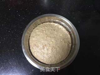#第四届烘焙大赛暨是爱吃节#火腿燕麦咸味软欧包的做法步骤：6