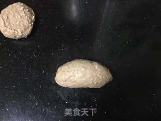 #第四届烘焙大赛暨是爱吃节#火腿燕麦咸味软欧包的做法步骤：10