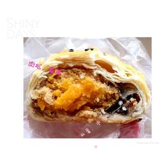 #第四届烘焙大赛暨是爱吃节#网红超有料蛋黄酥的做法步骤:17