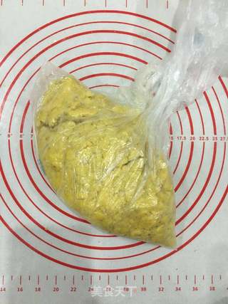 #第四届烘焙大赛暨是爱吃节#粗粮果子的做法步骤:7