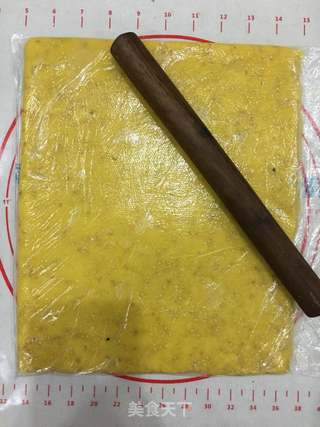 #第四届烘焙大赛暨是爱吃节#粗粮果子的做法步骤:8