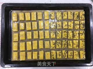 #第四届烘焙大赛暨是爱吃节#粗粮果子的做法步骤:11