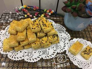 #第四届烘焙大赛暨是爱吃节#粗粮果子的做法步骤:14