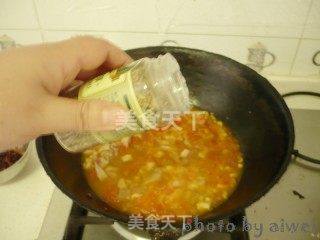 意大利萨拉米披萨 的做法步骤:4