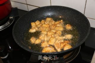 宫保鸡丁的做法步骤:6
