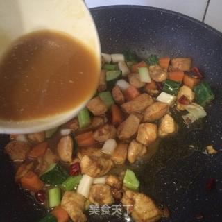 宫保鸡丁的做法步骤:9