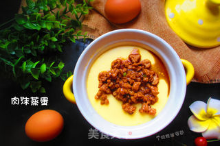 肉末蒸蛋的做法步骤:7