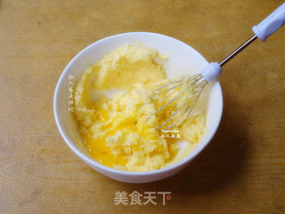 #第四届烘焙大赛暨是爱吃节#蔓越莓饼干的做法步骤:3