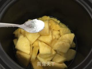 #第四届烘焙大赛暨是爱吃节#当季美味抓紧吃——菠萝蜜饯的做法步骤：3