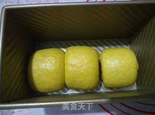 #第四届烘焙大赛暨是爱吃节#胡萝卜吐司的做法步骤:5