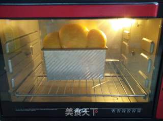 #第四届烘焙大赛暨是爱吃节#胡萝卜吐司的做法步骤:7