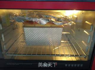 #第四届烘焙大赛暨是爱吃节#胡萝卜吐司的做法步骤:8