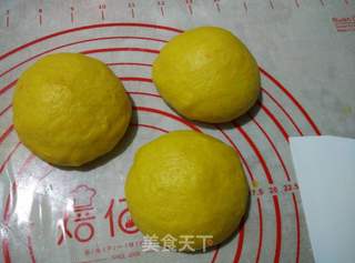 #第四届烘焙大赛暨是爱吃节#胡萝卜吐司的做法步骤:2