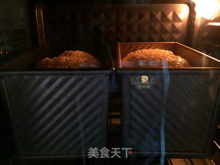 #第四届烘焙大赛暨是爱吃节#炼乳牛奶吐司的做法步骤:10