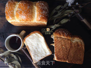 #第四届烘焙大赛暨是爱吃节#炼乳牛奶吐司的做法步骤:13