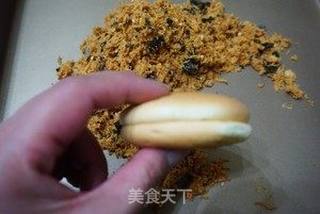 #第四届烘焙大赛暨是爱吃节#海苔肉松蛋糕的做法步骤:15