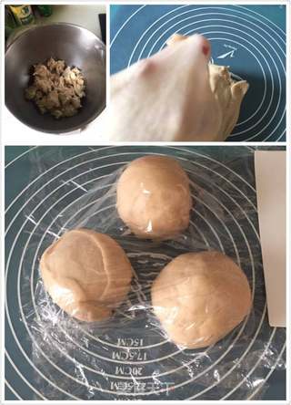 #第四届烘焙大赛暨是爱吃节# 捷克面包圈的做法步骤:2