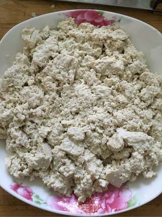 #第四届烘培大赛暨是爱吃节#豆腐抱蛋的做法步骤：2