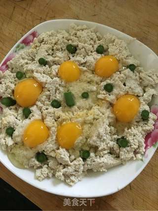 #第四届烘培大赛暨是爱吃节#豆腐抱蛋的做法步骤：3