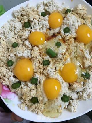 #第四届烘培大赛暨是爱吃节#豆腐抱蛋的做法步骤：4