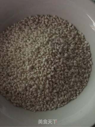 青菜汁粽子的做法步骤:4
