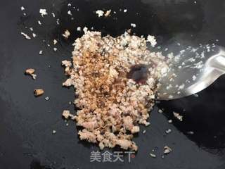 #第四届烘焙赛暨是爱吃节#蒜蓉肉末烤茄子的做法步骤:8