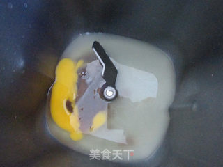 #第四届烘焙大赛暨是爱吃节#玫瑰花面包的做法步骤：4