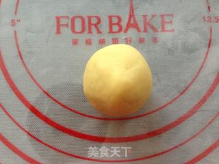 #第四届烘焙大赛暨是爱吃节#小鸡烧果子的做法步骤:8