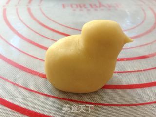 #第四届烘焙大赛暨是爱吃节#小鸡烧果子的做法步骤:10