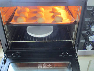 #第四届烘焙大赛暨是爱吃节#南瓜浓汤面包的做法步骤:9