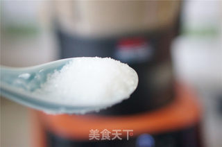 #第四届烘焙大赛暨是爱吃节#咖啡豆浆的做法步骤:6