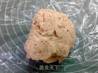#第四届烘焙大赛暨是爱吃节#菠萝蜜核芝麻司康的做法步骤:8