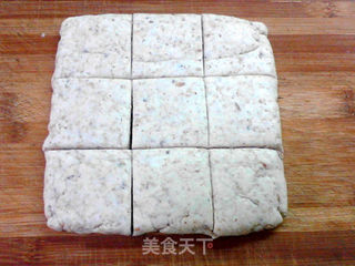 #第四届烘焙大赛暨是爱吃节#菠萝蜜核芝麻司康的做法步骤:10