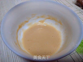 #第四届烘焙大赛暨是爱吃节#碧根果桂圆酸奶软欧的做法步骤:3