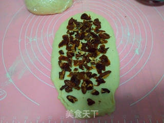 #第四届烘焙大赛暨是爱吃节#碧根果桂圆酸奶软欧的做法步骤:8