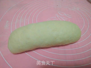 #第四届烘焙大赛暨是爱吃节#碧根果桂圆酸奶软欧的做法步骤:9